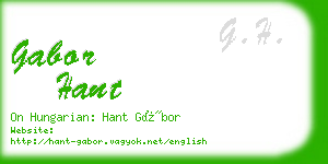 gabor hant business card